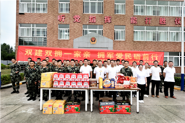 优德88(中国区)官方网站