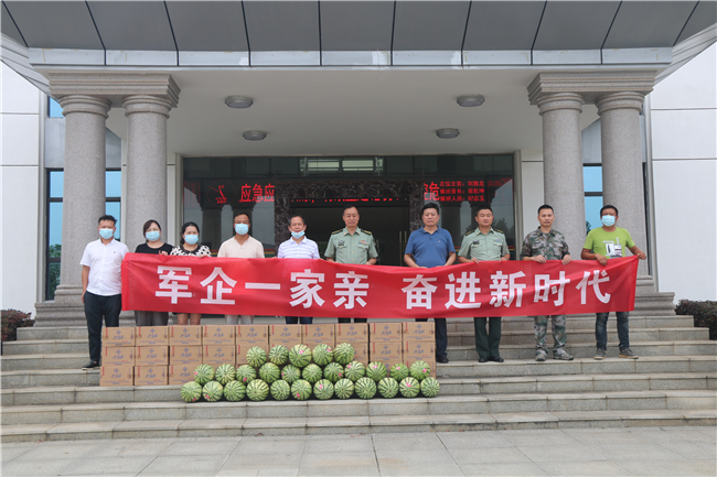 优德88(中国区)官方网站