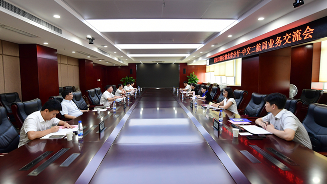 优德88(中国区)官方网站