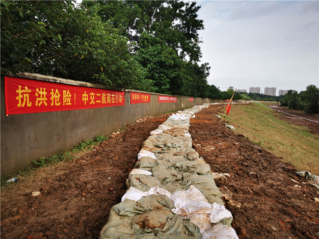 优德88(中国区)官方网站