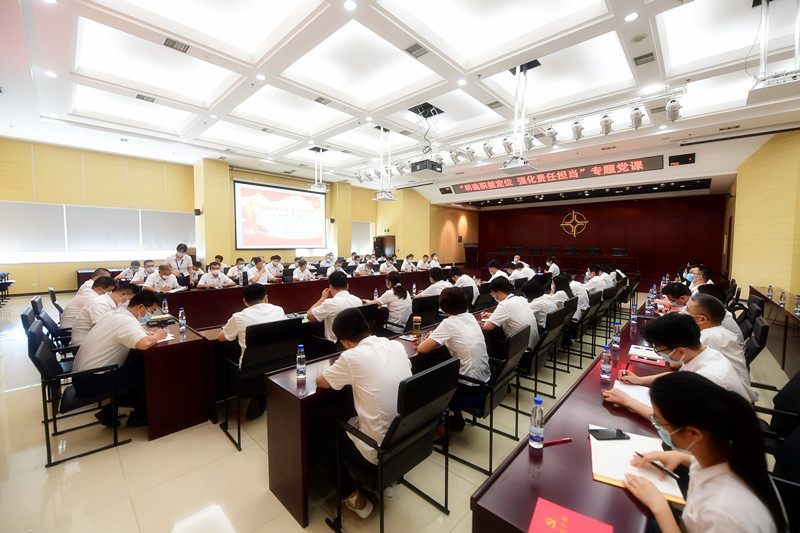 优德88(中国区)官方网站