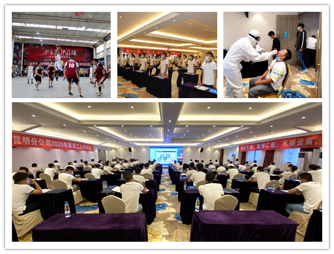 ÓŵÂ88(ÖйúÇø)¹Ù·½ÍøÕ¾