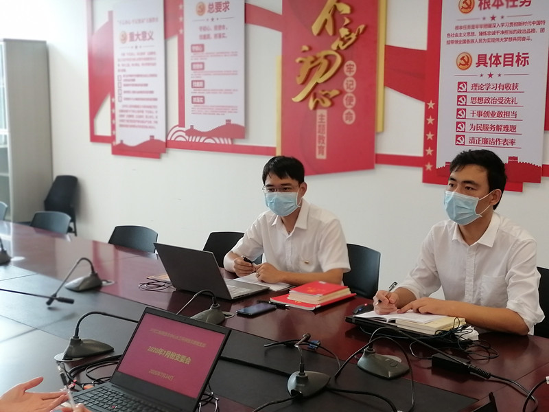 优德88(中国区)官方网站