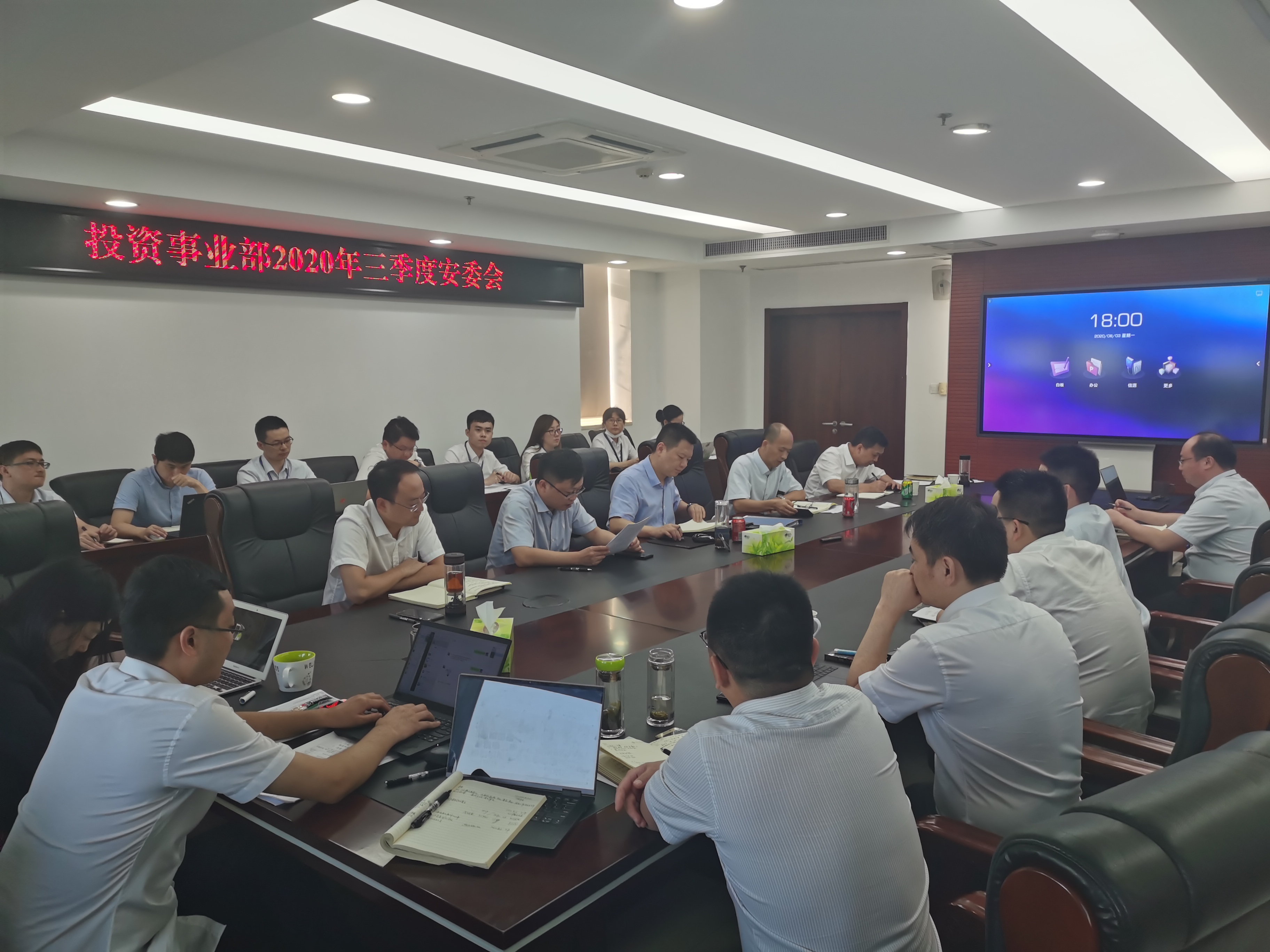 优德88(中国区)官方网站