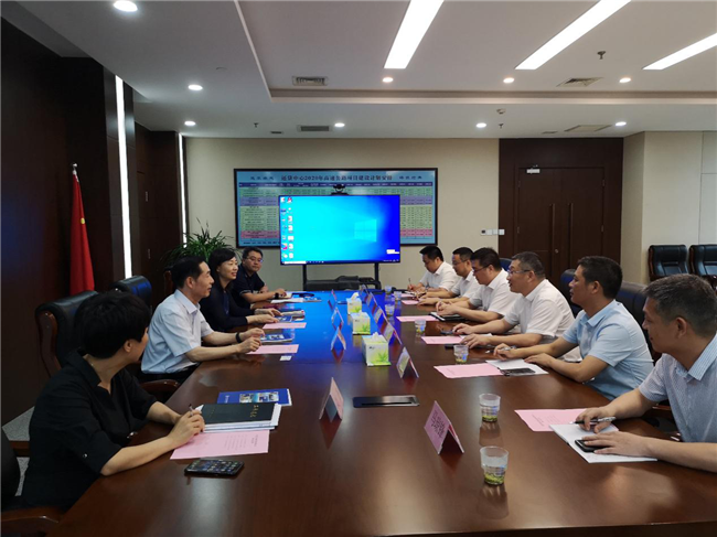 优德88(中国区)官方网站