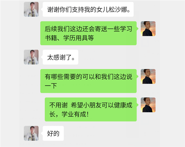 ÓŵÂ88(ÖйúÇø)¹Ù·½ÍøÕ¾