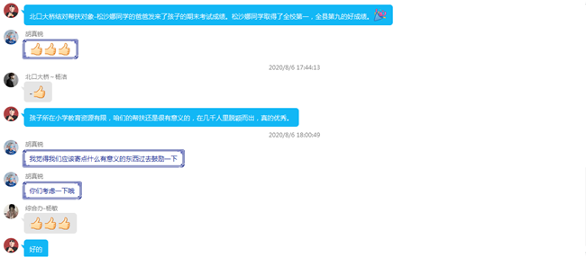 ÓŵÂ88(ÖйúÇø)¹Ù·½ÍøÕ¾