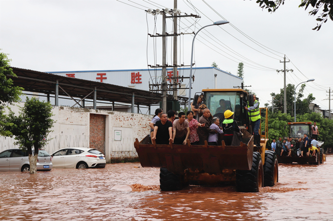 优德88(中国区)官方网站