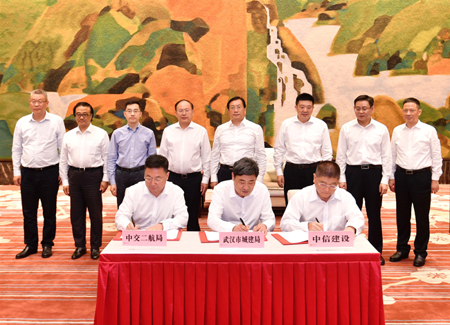 优德88(中国区)官方网站
