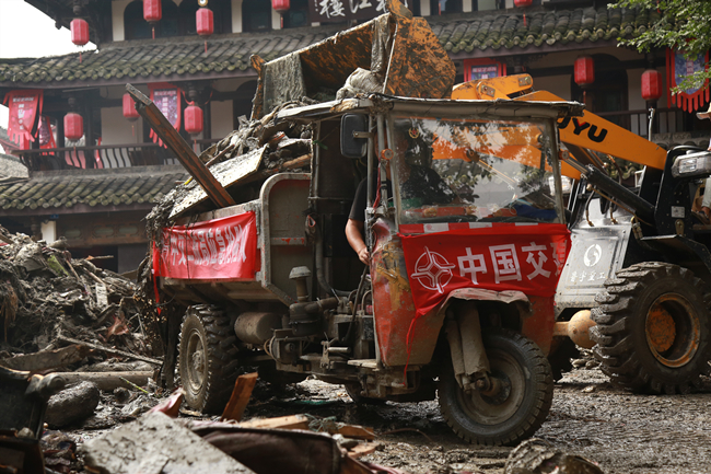 优德88(中国区)官方网站