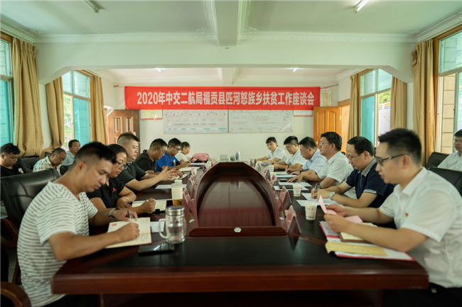 优德88(中国区)官方网站