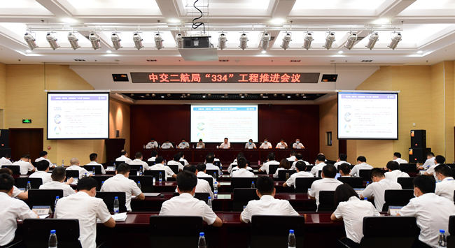 优德88(中国区)官方网站
