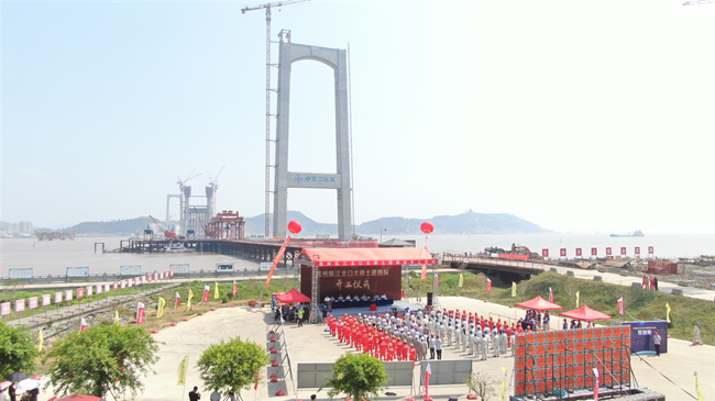 优德88(中国区)官方网站
