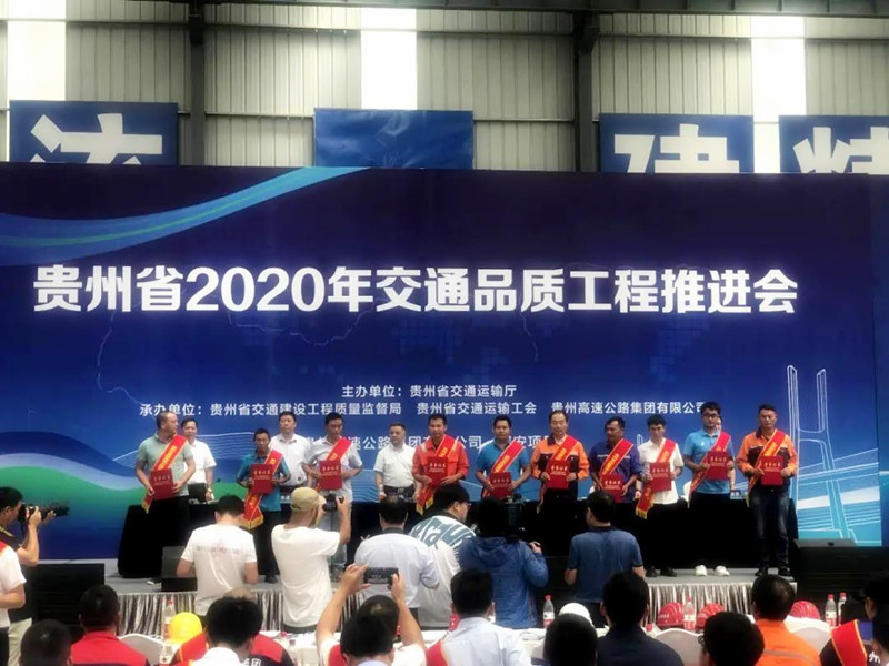 优德88(中国区)官方网站