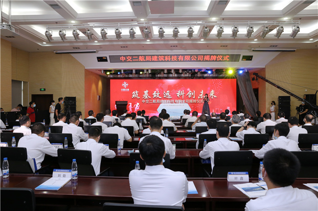 优德88(中国区)官方网站