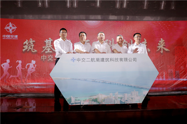 优德88(中国区)官方网站