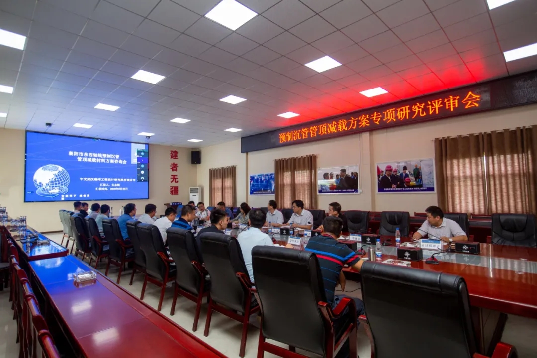 优德88(中国区)官方网站