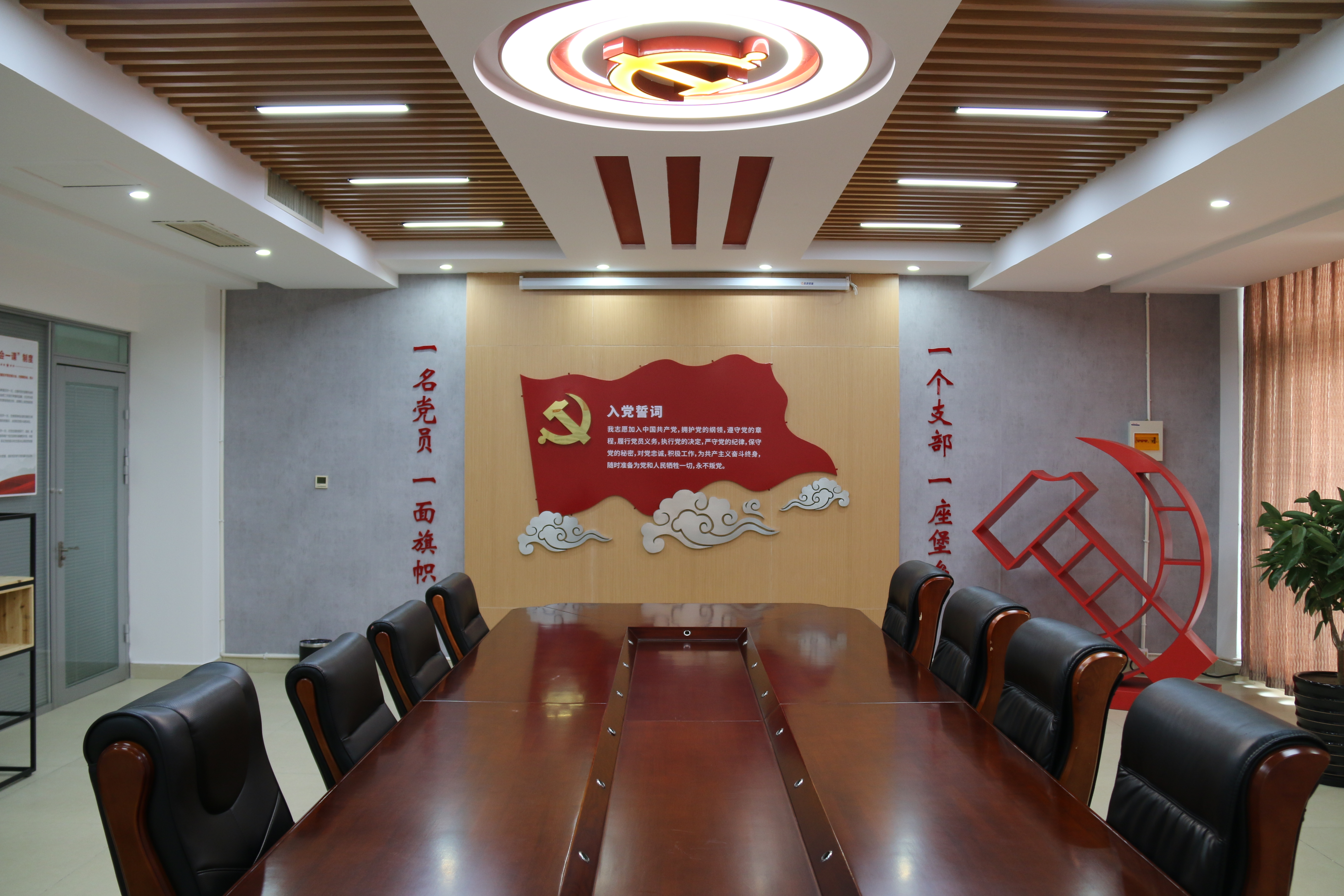 �ŵ�88(�й���)�ٷ���վ