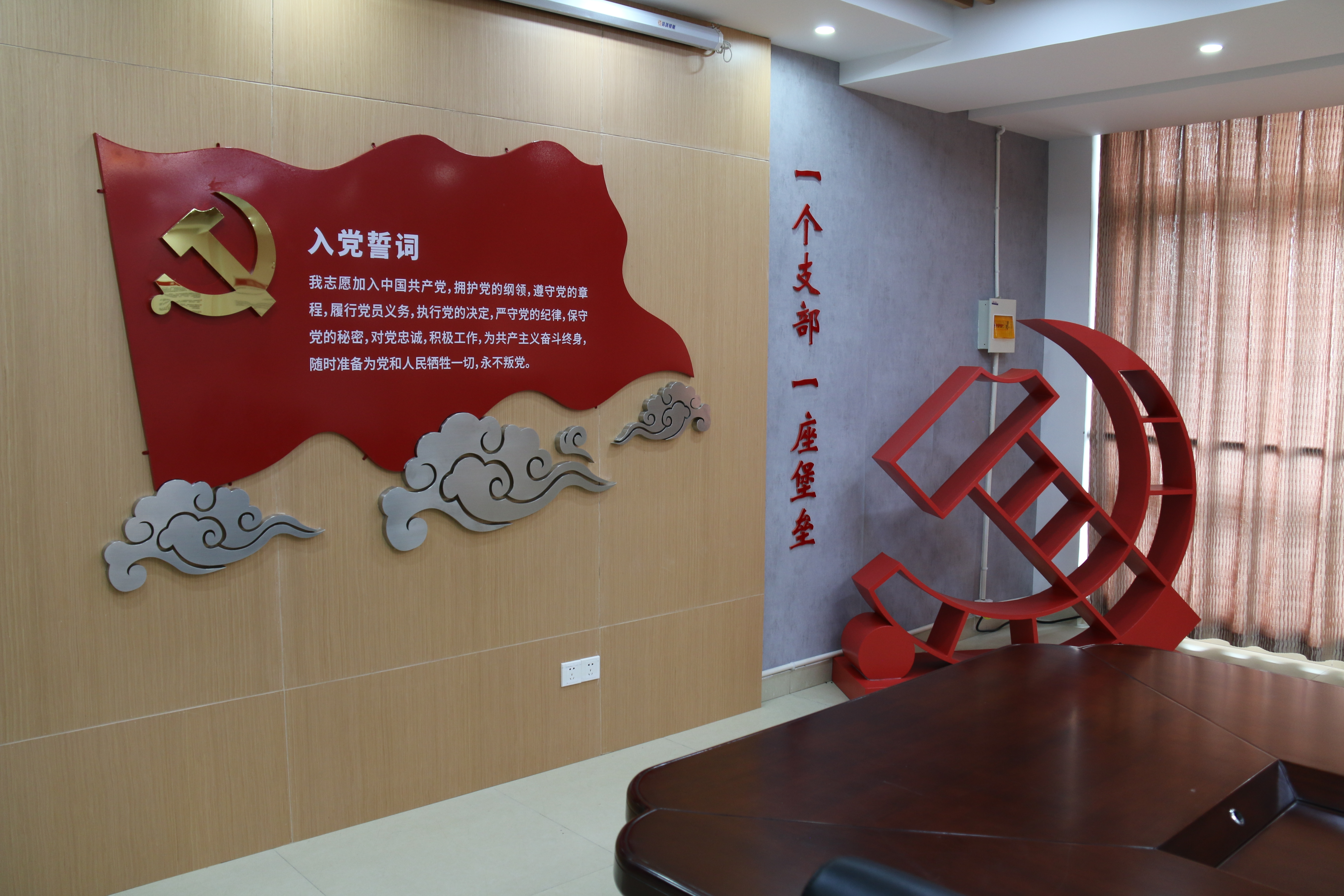 �ŵ�88(�й���)�ٷ���վ