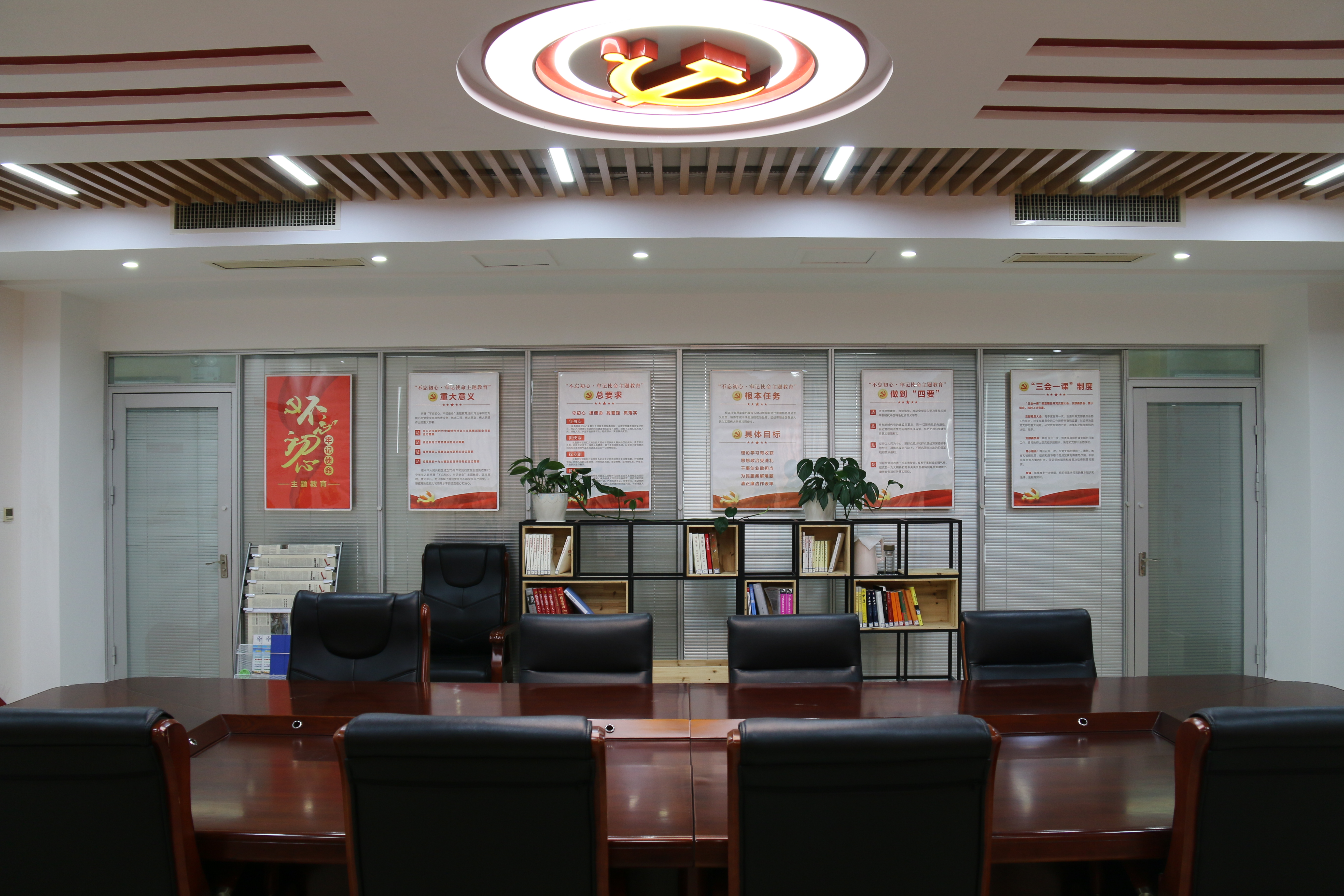 �ŵ�88(�й���)�ٷ���վ