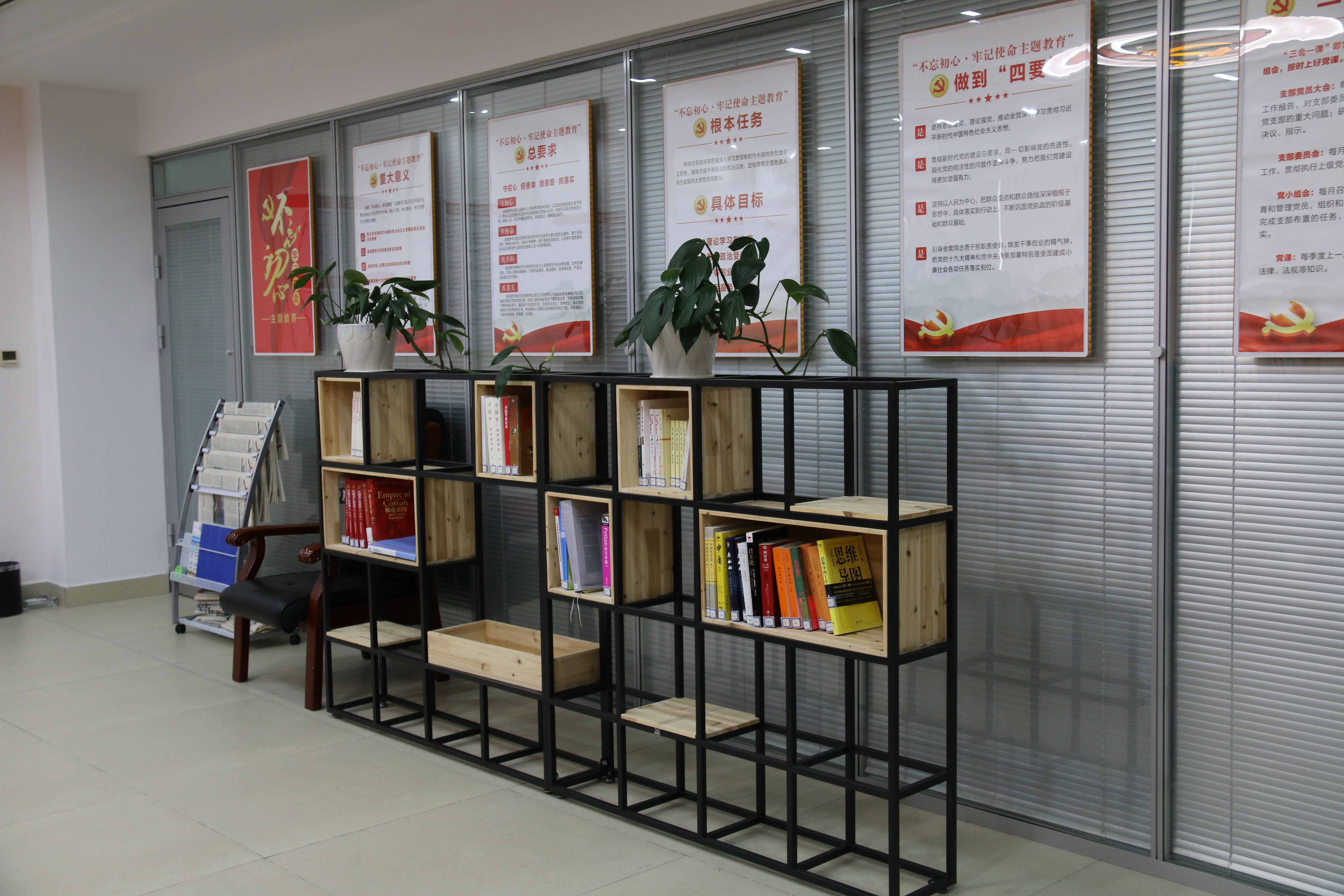 �ŵ�88(�й���)�ٷ���վ