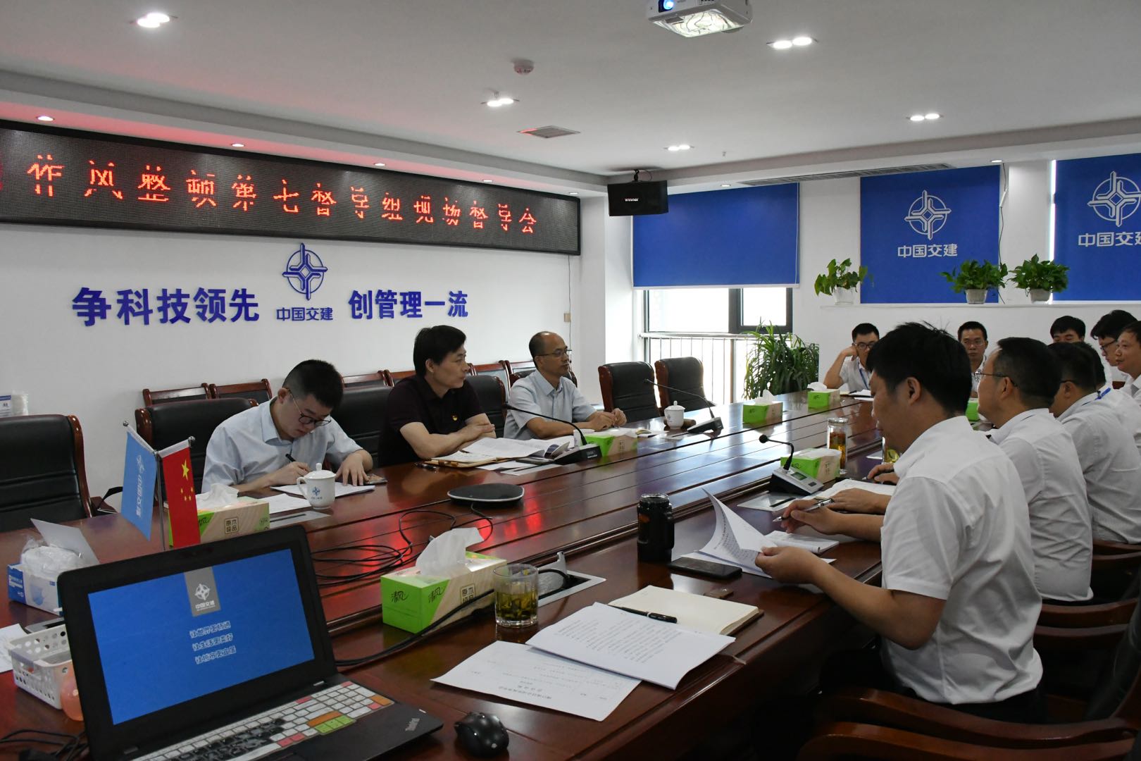 优德88(中国区)官方网站