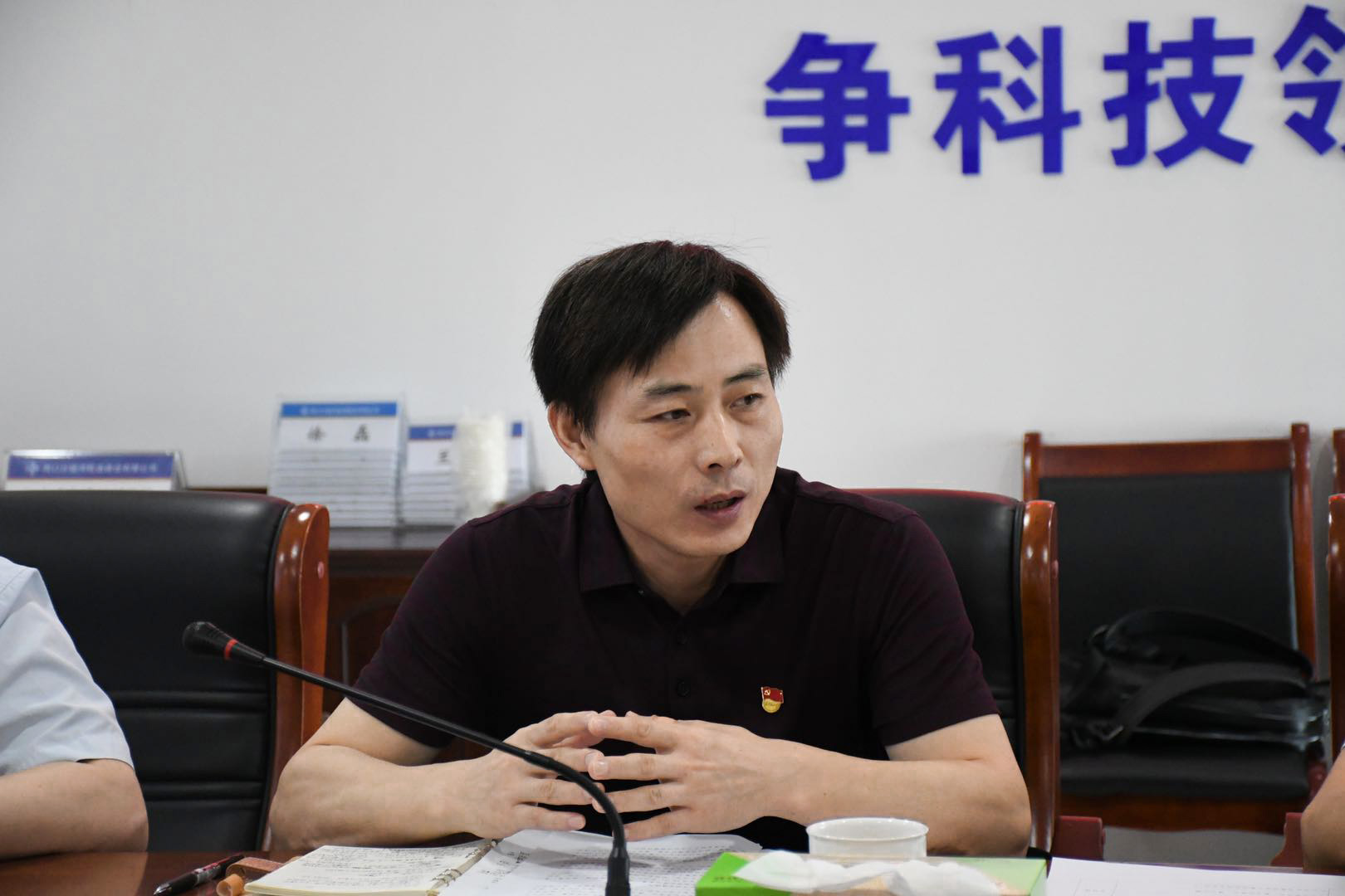 优德88(中国区)官方网站