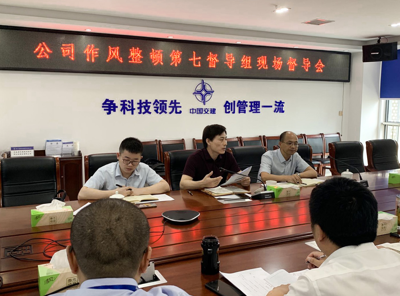 优德88(中国区)官方网站