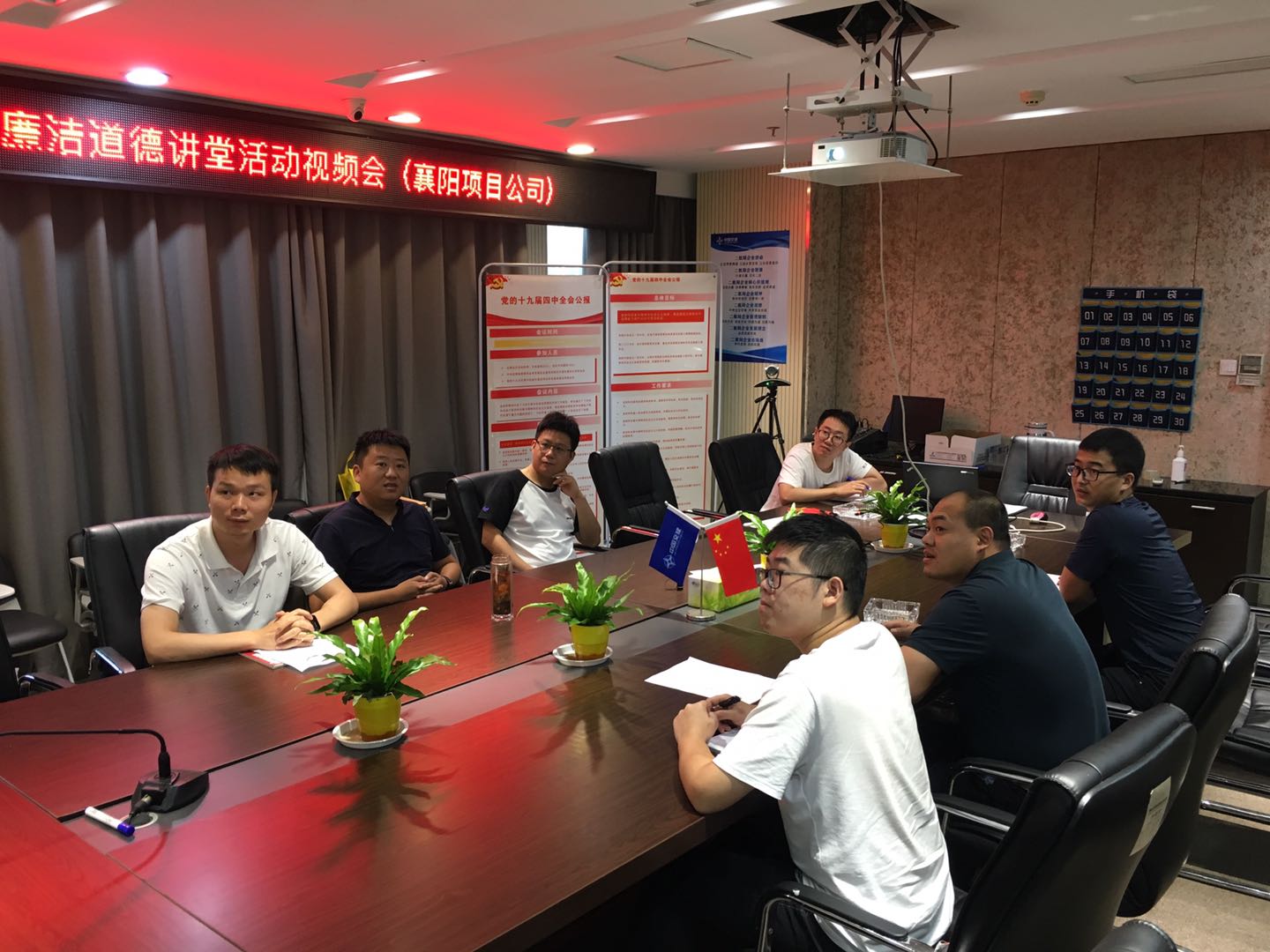 �ŵ�88(�й���)�ٷ���վ