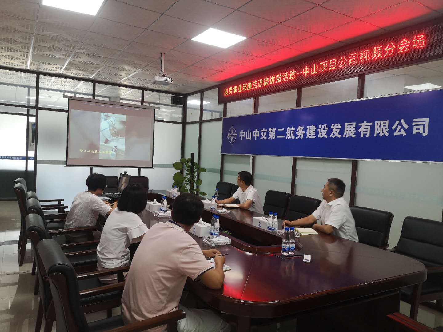 �ŵ�88(�й���)�ٷ���վ