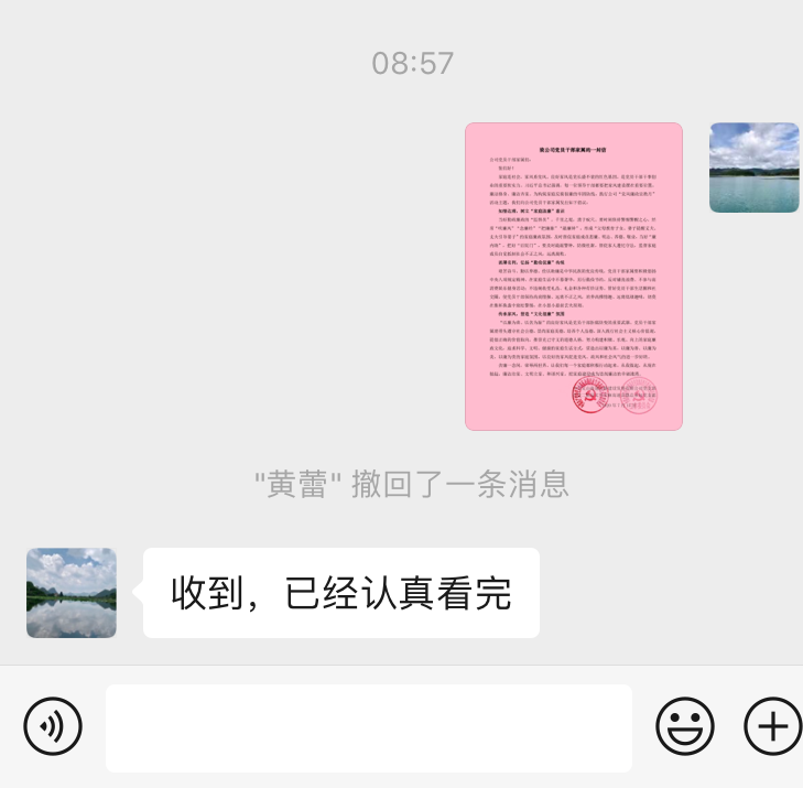 �ŵ�88(�й���)�ٷ���վ