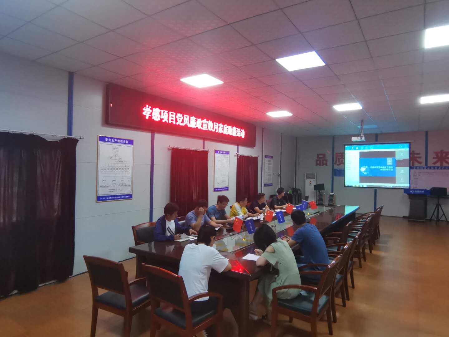 �ŵ�88(�й���)�ٷ���վ