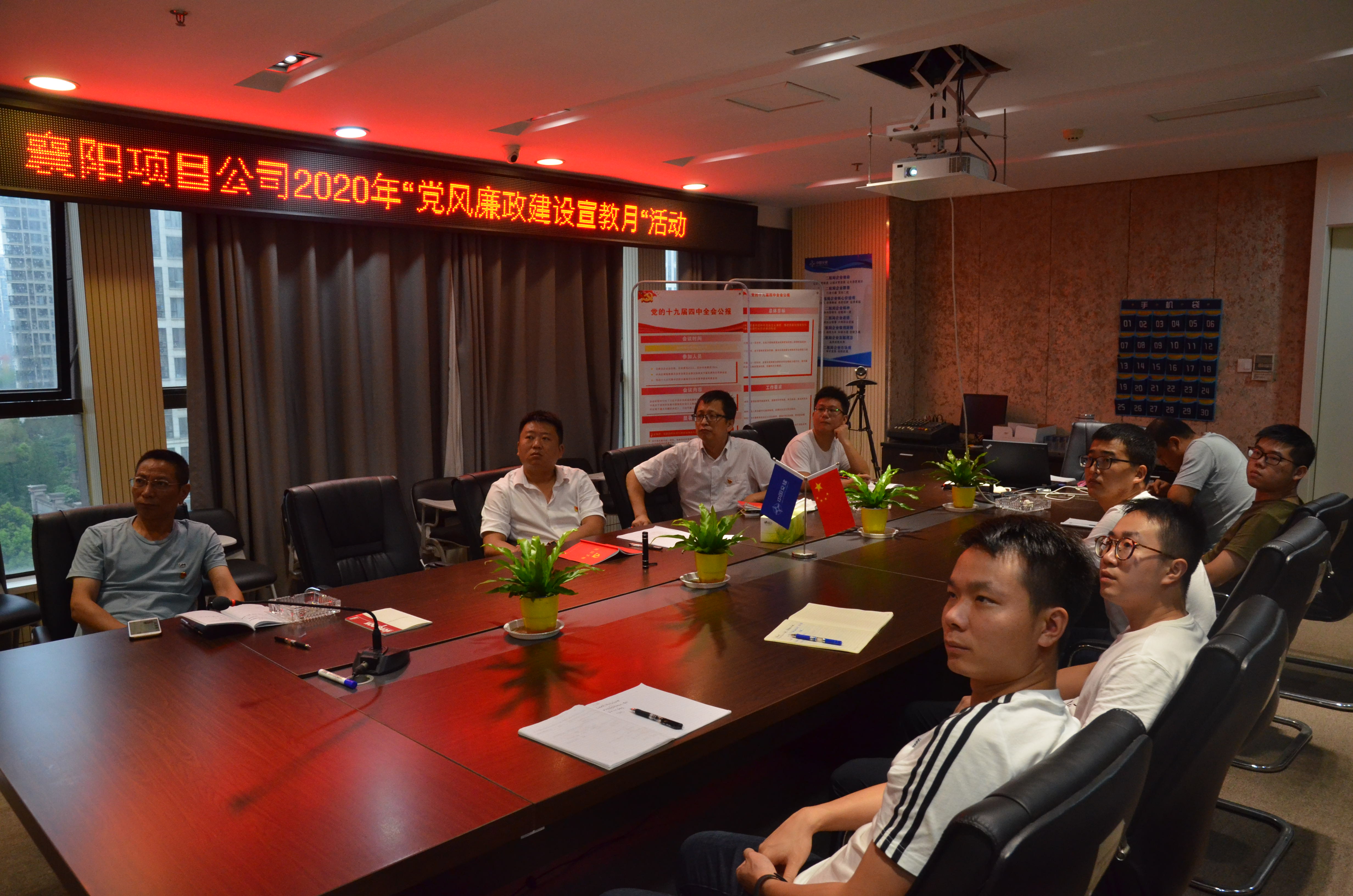 �ŵ�88(�й���)�ٷ���վ