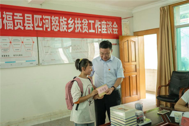 优德88(中国区)官方网站