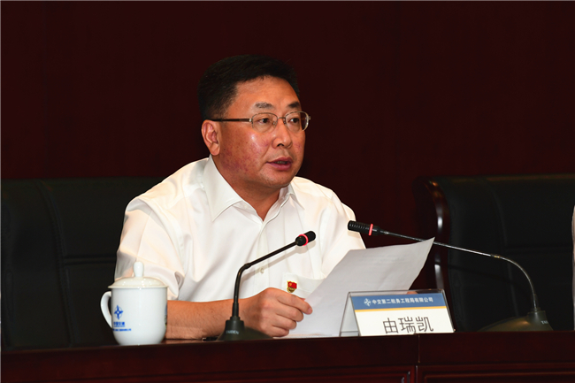 优德88(中国区)官方网站