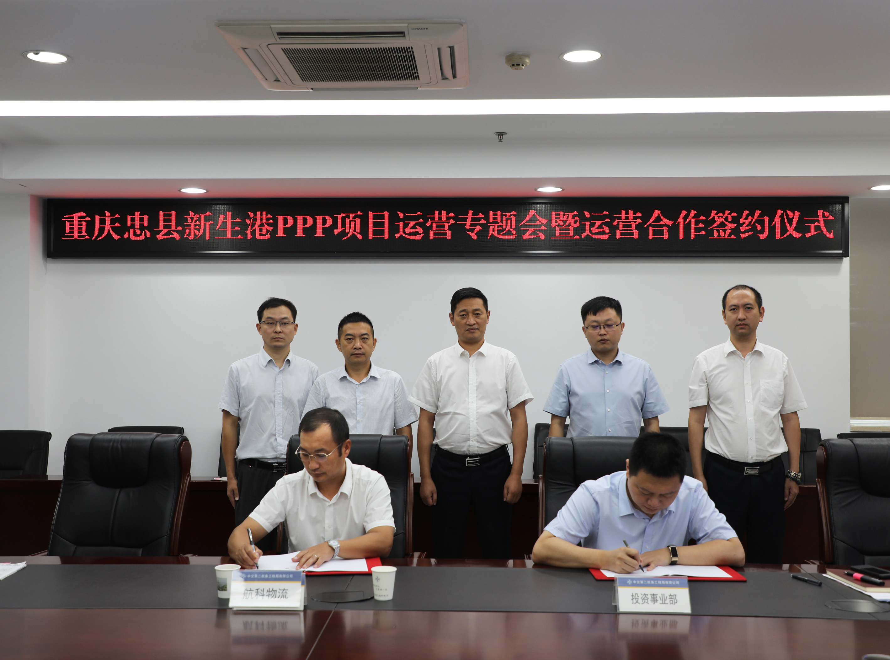 优德88(中国区)官方网站