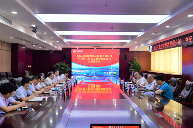 优德88(中国区)官方网站