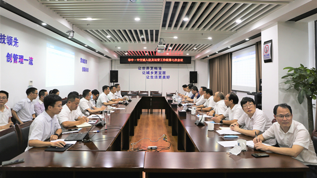 优德88(中国区)官方网站