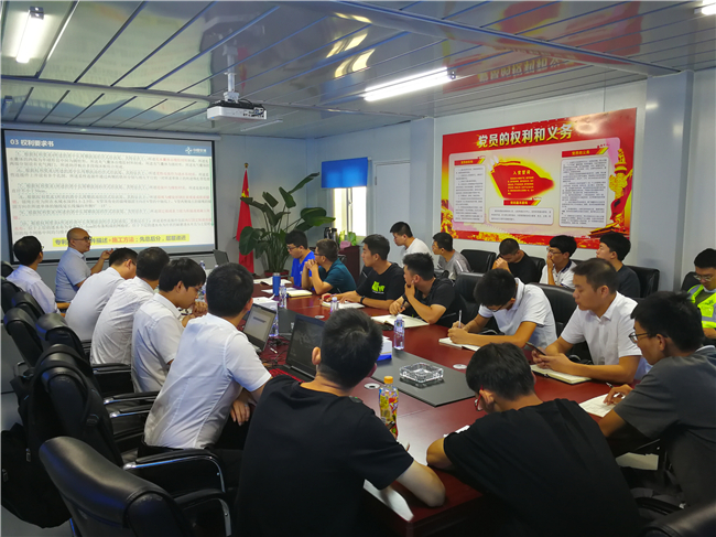 优德88(中国区)官方网站