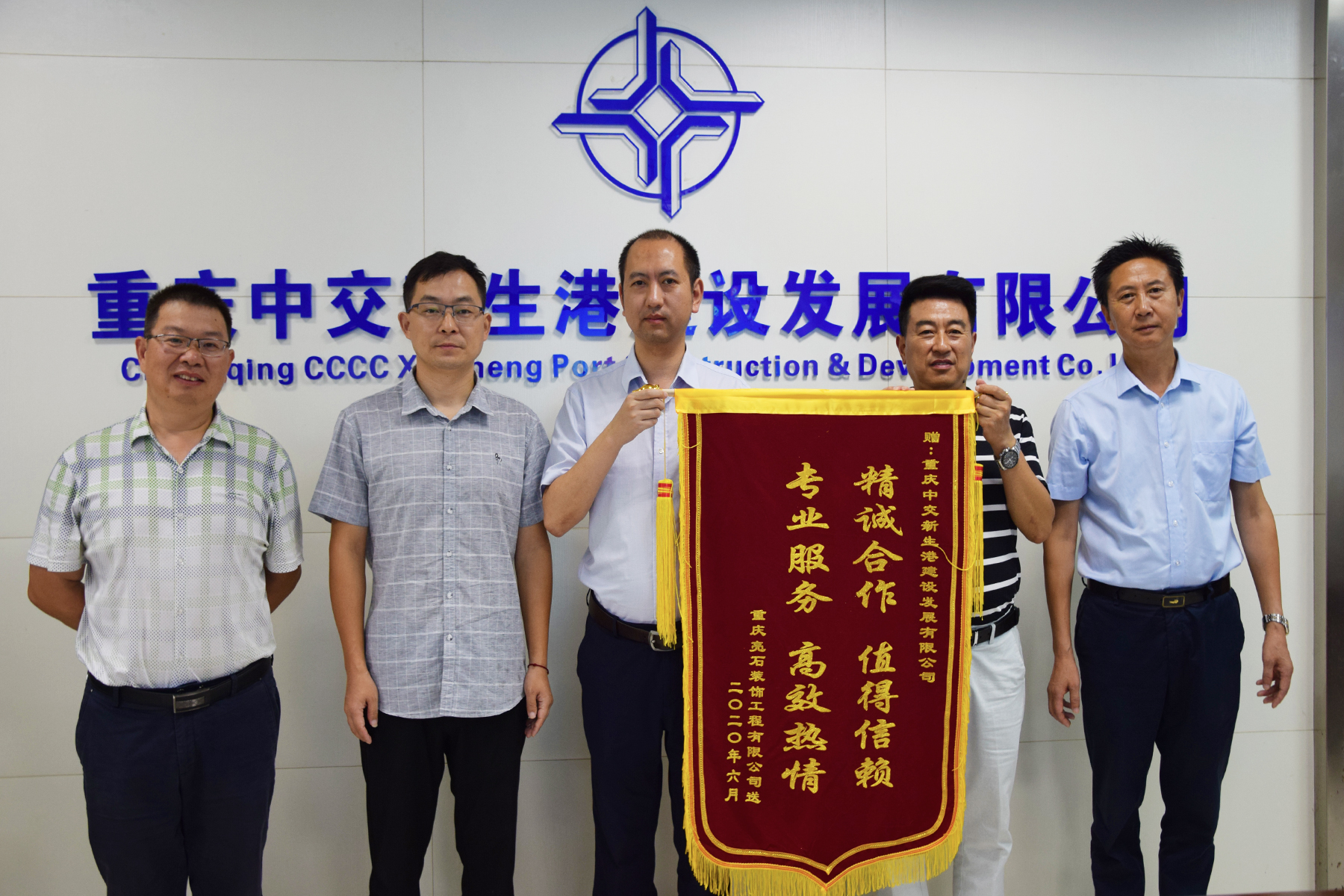 优德88(中国区)官方网站