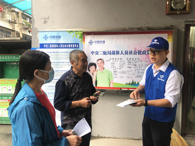 优德88(中国区)官方网站