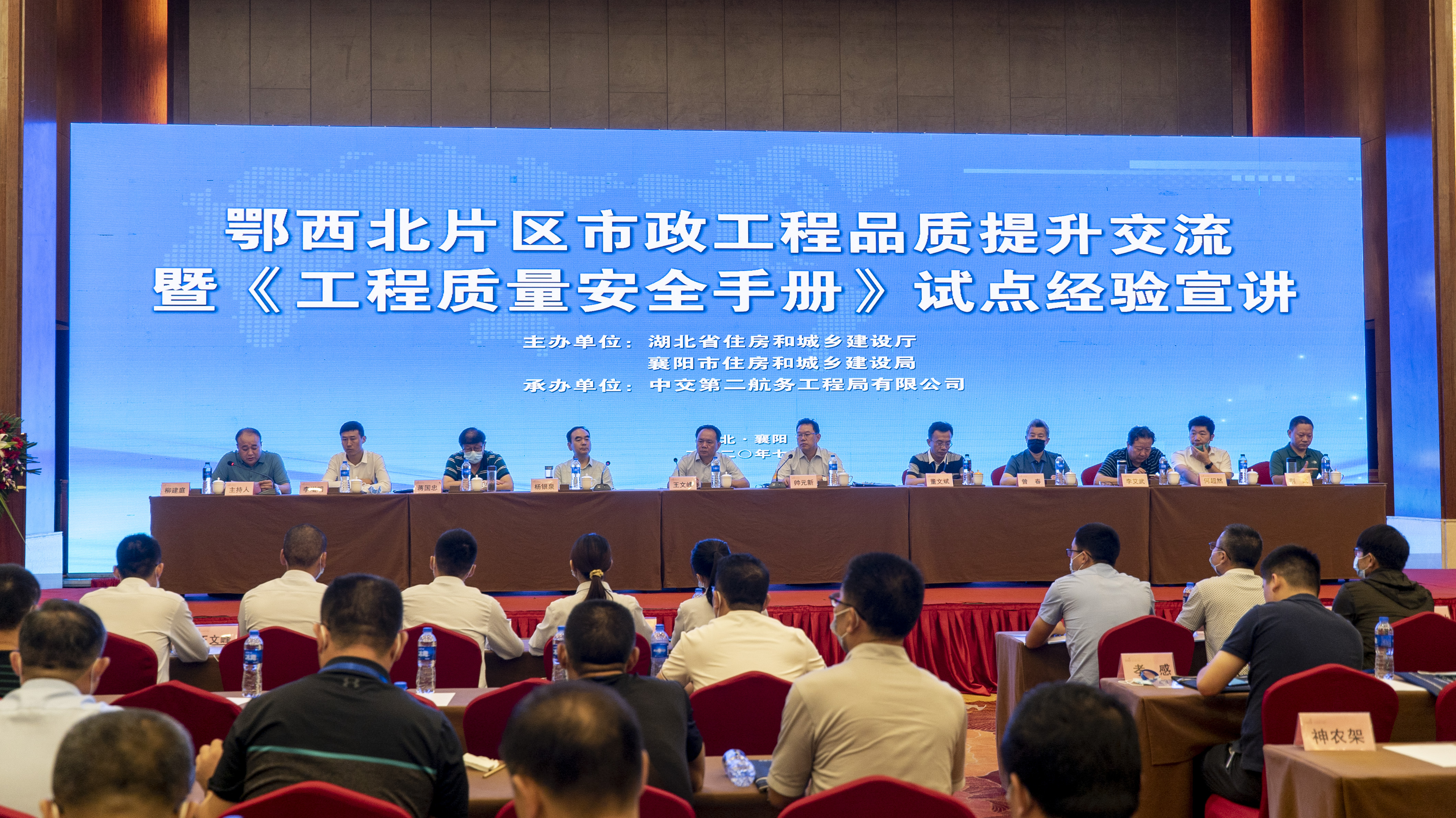 优德88(中国区)官方网站