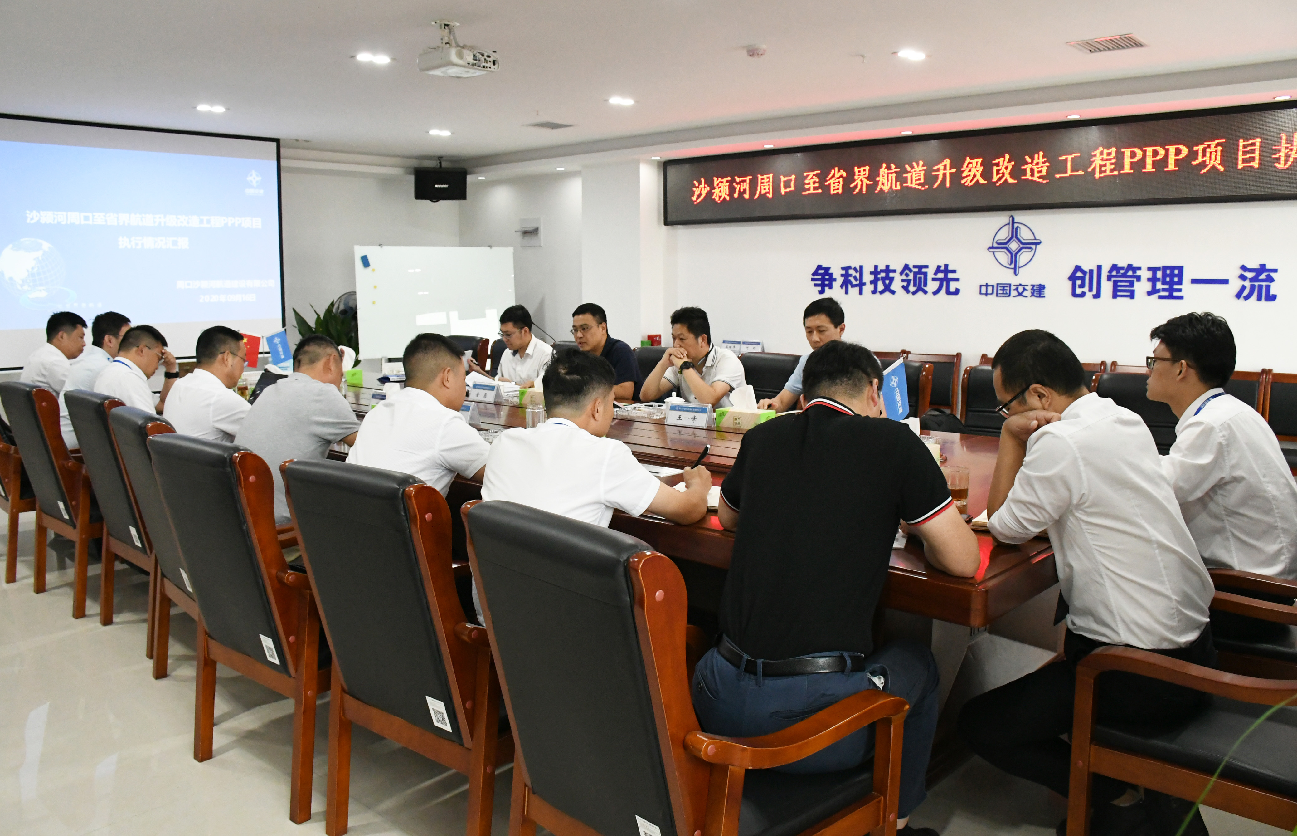 优德88(中国区)官方网站