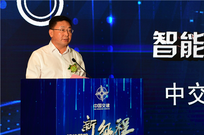 优德88(中国区)官方网站