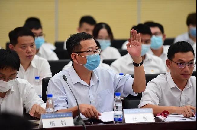 优德88(中国区)官方网站
