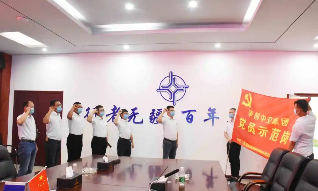 优德88(中国区)官方网站