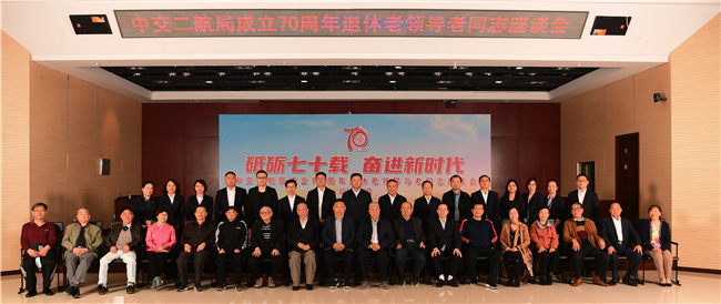 优德88(中国区)官方网站