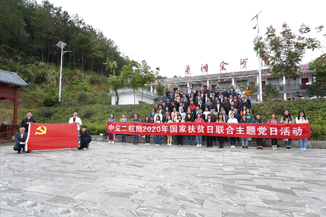 优德88(中国区)官方网站