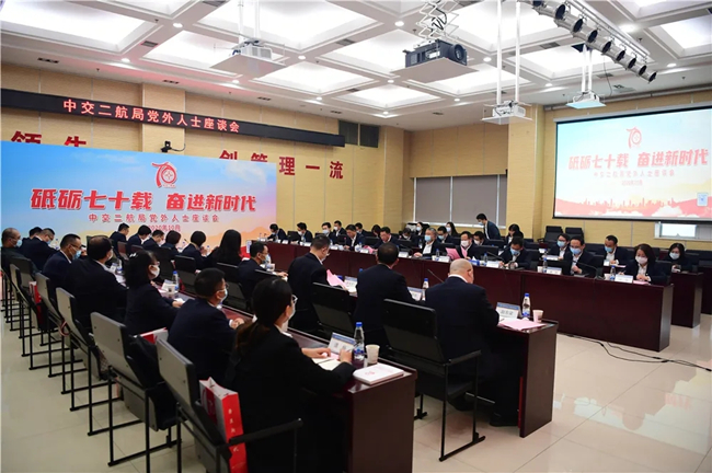 优德88(中国区)官方网站