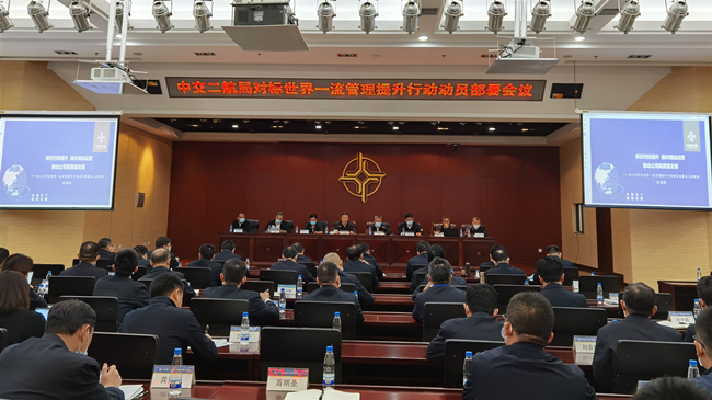 优德88(中国区)官方网站